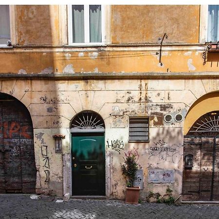 Roma Trastevere Accomodation Βίλα Εξωτερικό φωτογραφία